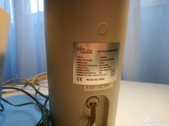 Компьютерная акустика Siemens