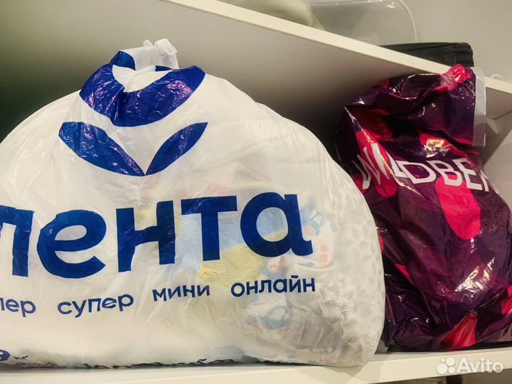 Вещи для дома 56-62