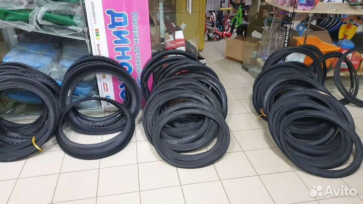 Покрышка для велосипеда