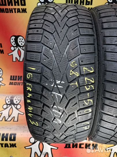 Gislaved NordFrost 100 225/50 R17 98T