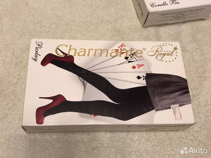 Колготки ажурные