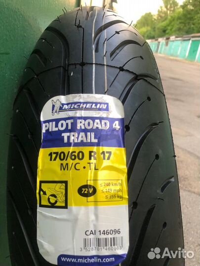 Моторезина Michelin pilot road 4trail 170 60 17