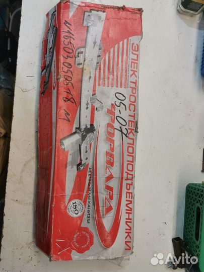 Электростеклоподъемники на ваз 2107, 2106,2105