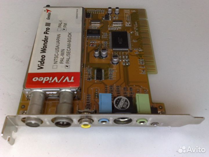 TV-Tuner PCI - Genius Video Wonder Pro III