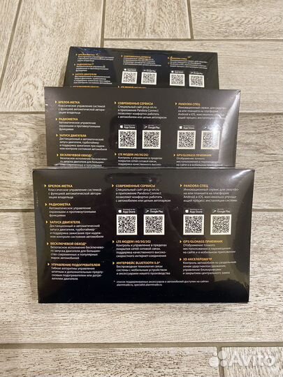 Сигнализация Pandora VX-4G GSM,GPS