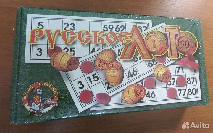 Русское Лото настольная игра подарок