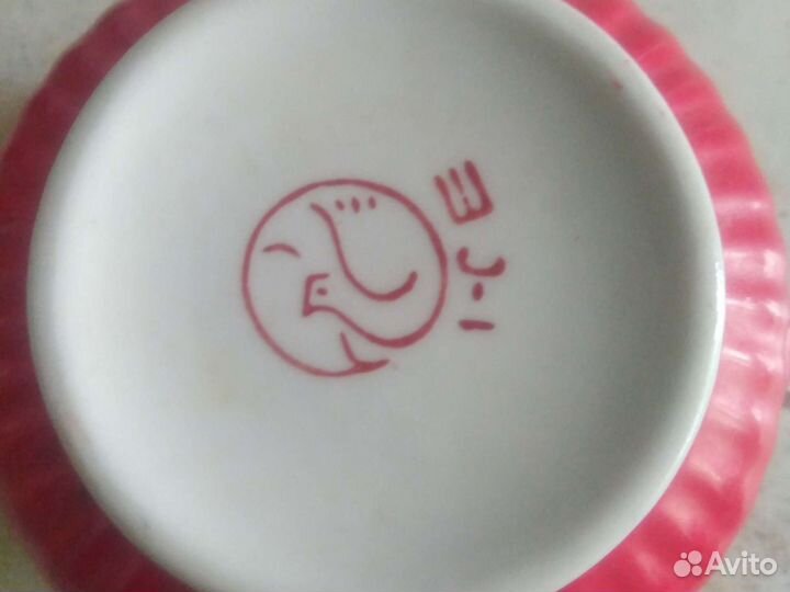 Чайные пары СССР новые