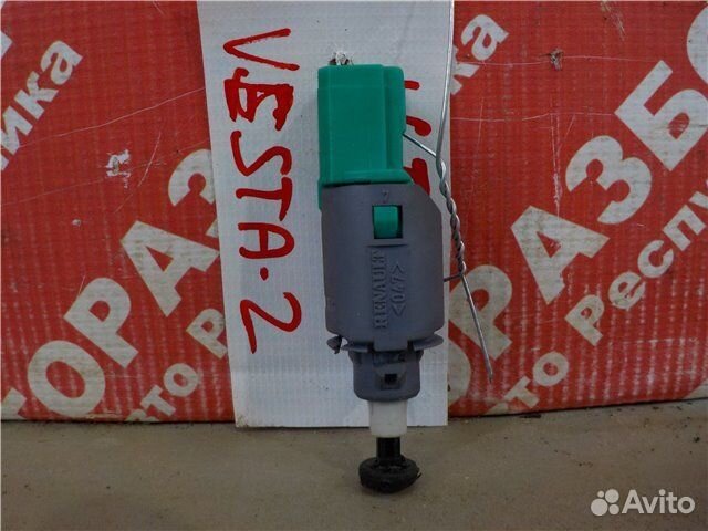 Датчик положения педали сцепления LADA Vesta