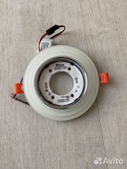 Светильник потолочный