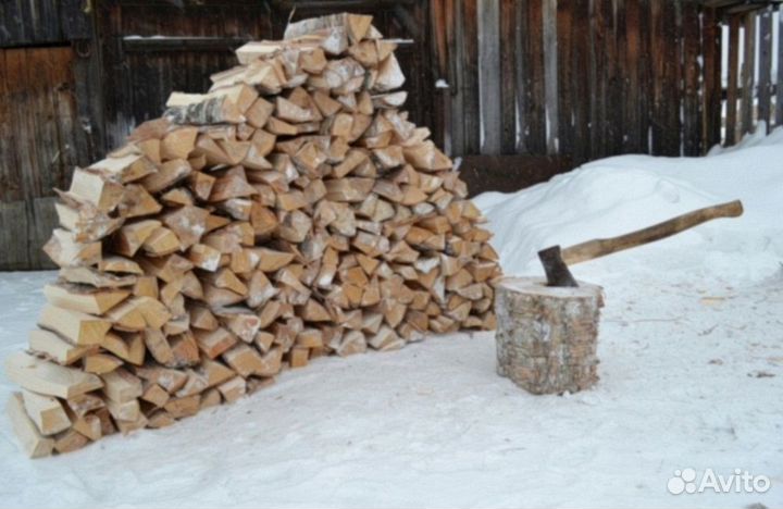 Дрова колотые