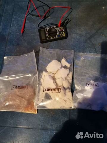 Нашатырь, хлорид аммония, бура, удобрения