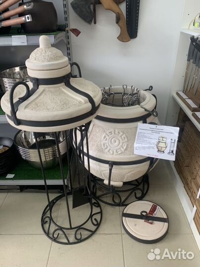 Тандыр Аладин mini со стойкой под крышку