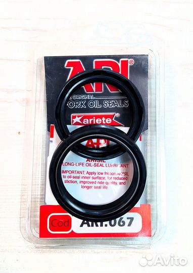 Сальники вилки Ariete для Honda CRF1100 Africa Twi