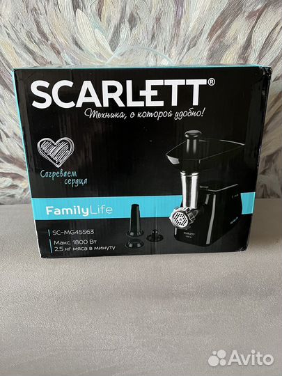 Новая мясорубка scarlett