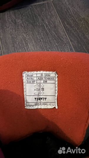 Сноубордические ботинки детские