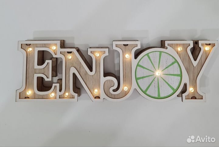 Декоративный светильник