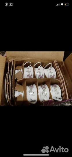 Набор кофейных чашек