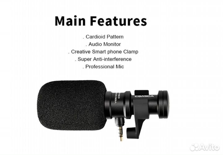 Микрофон Comica CVM VS08