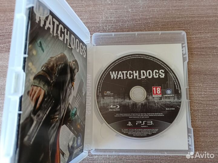Watch Dogs (PS3)