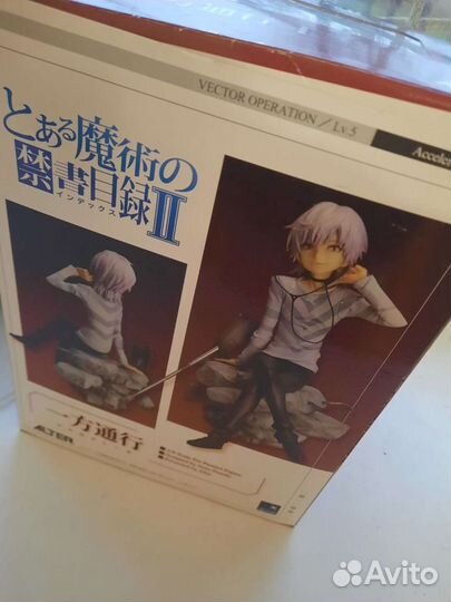 Аниме фигурка