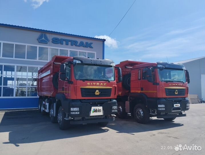 SITRAK C7H MAX, 2024