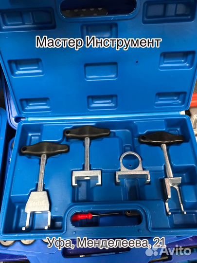 Набор съемников катушек зажигания VAG