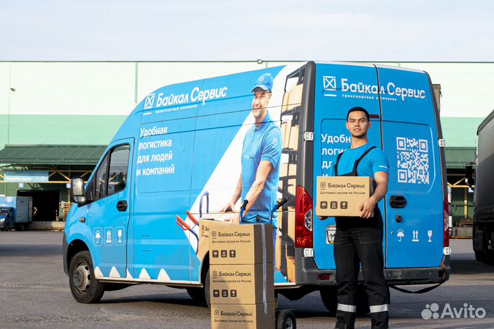 Кладовщик-приемосдатчик (Зеленые склады)