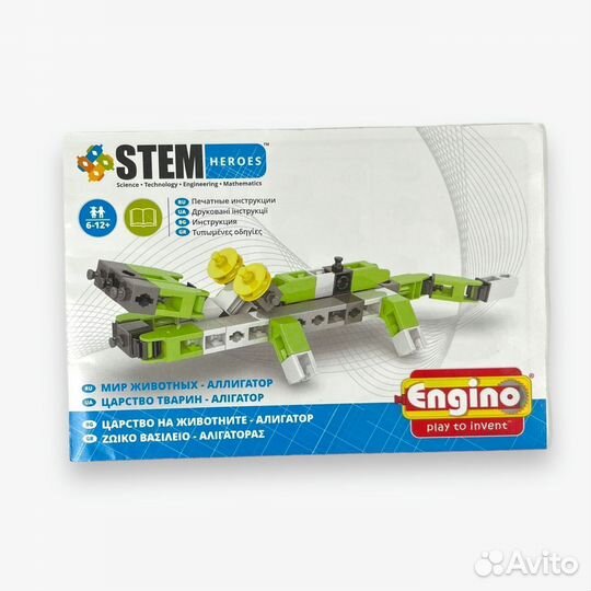 Конструктор Engino Stem, серия Животные, 3 набора