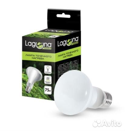 Лампа точечного нагрева, 75Вт