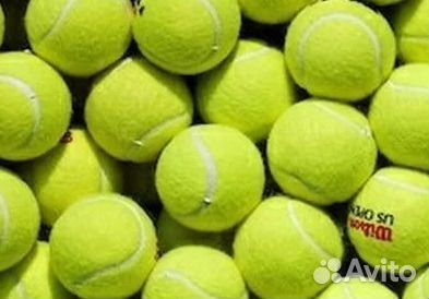 Мячи теннисные б/у