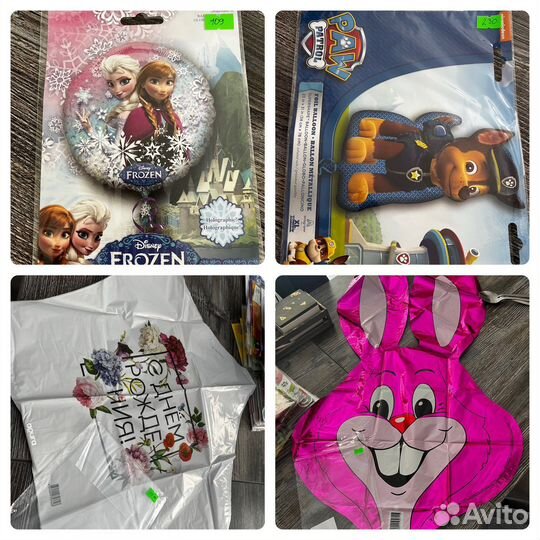 Фольгированные шары