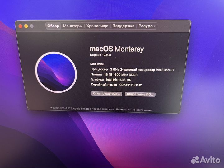 Mac mini 2014 ci7/16gb/256gb