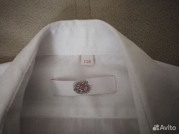 Белая рубашка р. 110 хлопок