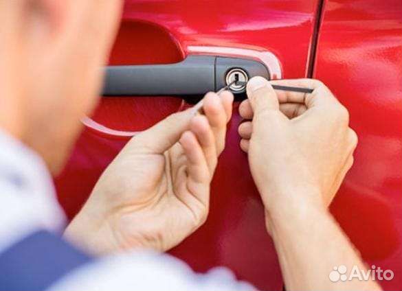 Вскрытие замков