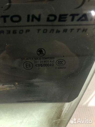 Стекло двери переднее левое skoda octavia 2008 1.4