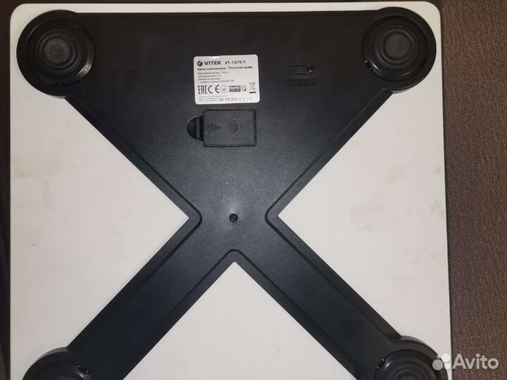 Весы напольные vitek
