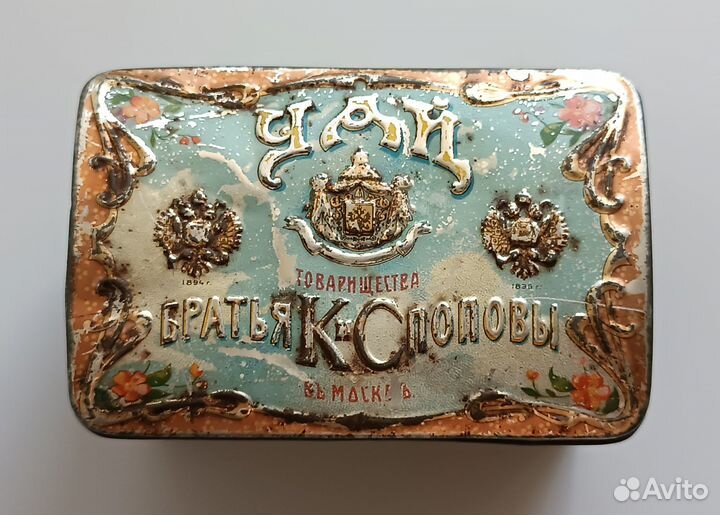 Жестяная коробка Чай Братья Поповы Москва Чайница