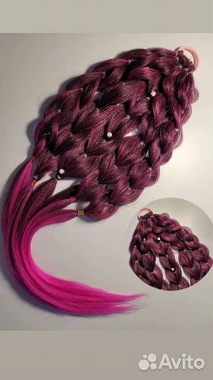 Афрохвосты