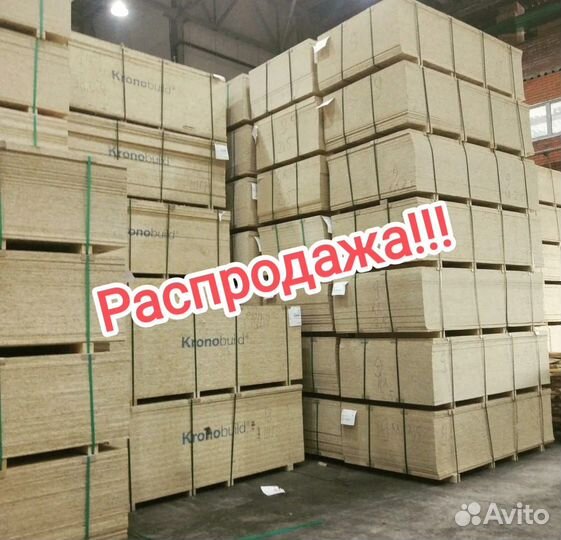 Осб Осп 9мм