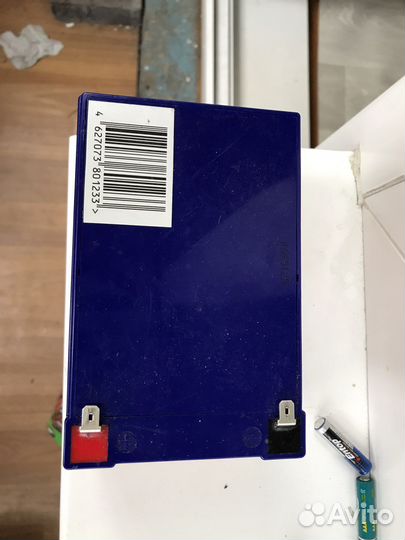 Аккумулятор