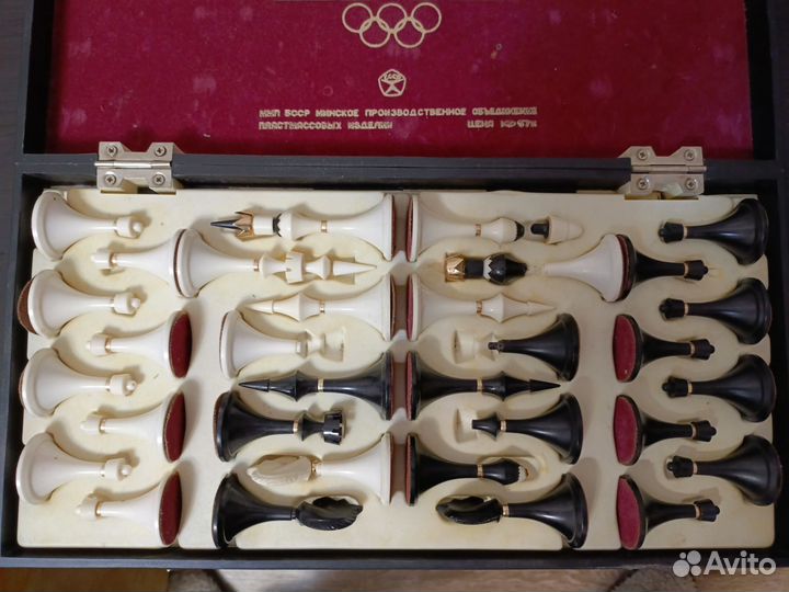 Шахматы СССР