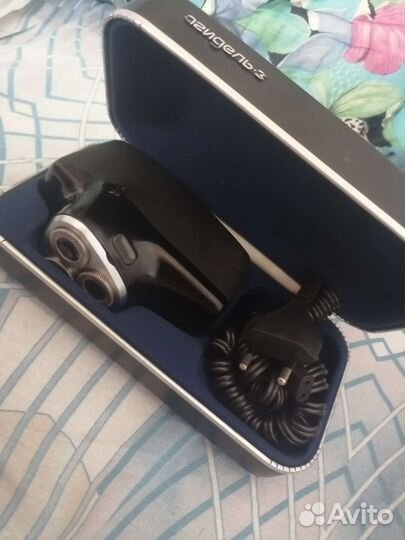 Электро бритва