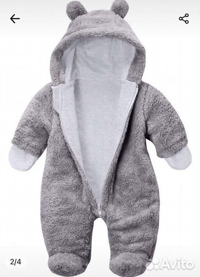 Комбинезон плюшевый 68