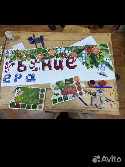 Рисунки на заказ в школу и садик