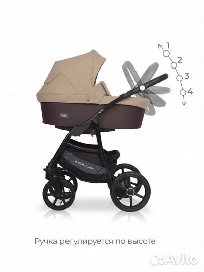 Продам коляску 3 в 1