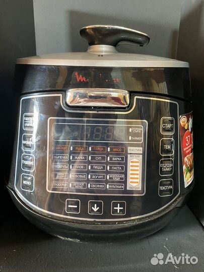 Мультиварка moulinex