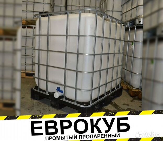 Еврокуб емкость кубовая