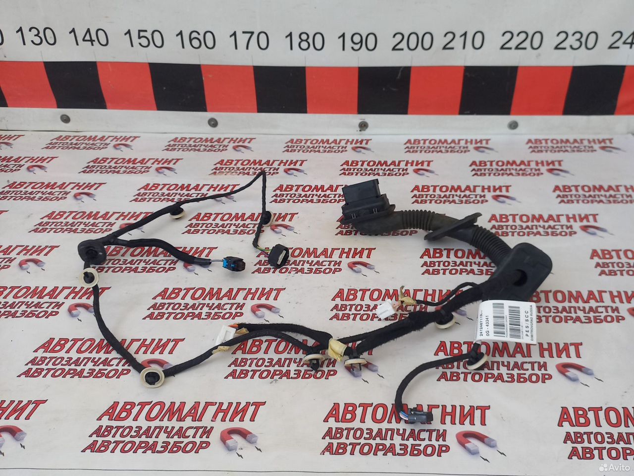 Проводка двери передней правой Рено Аркана