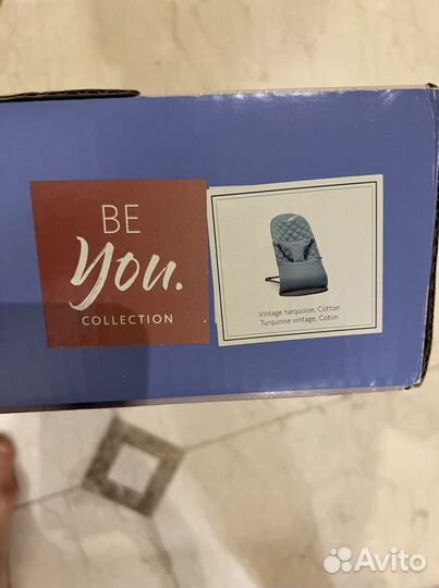 BabyBjorn Кресло-шезлонг Bliss Cotton