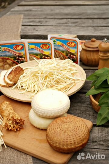 Сыр Пряди копченый